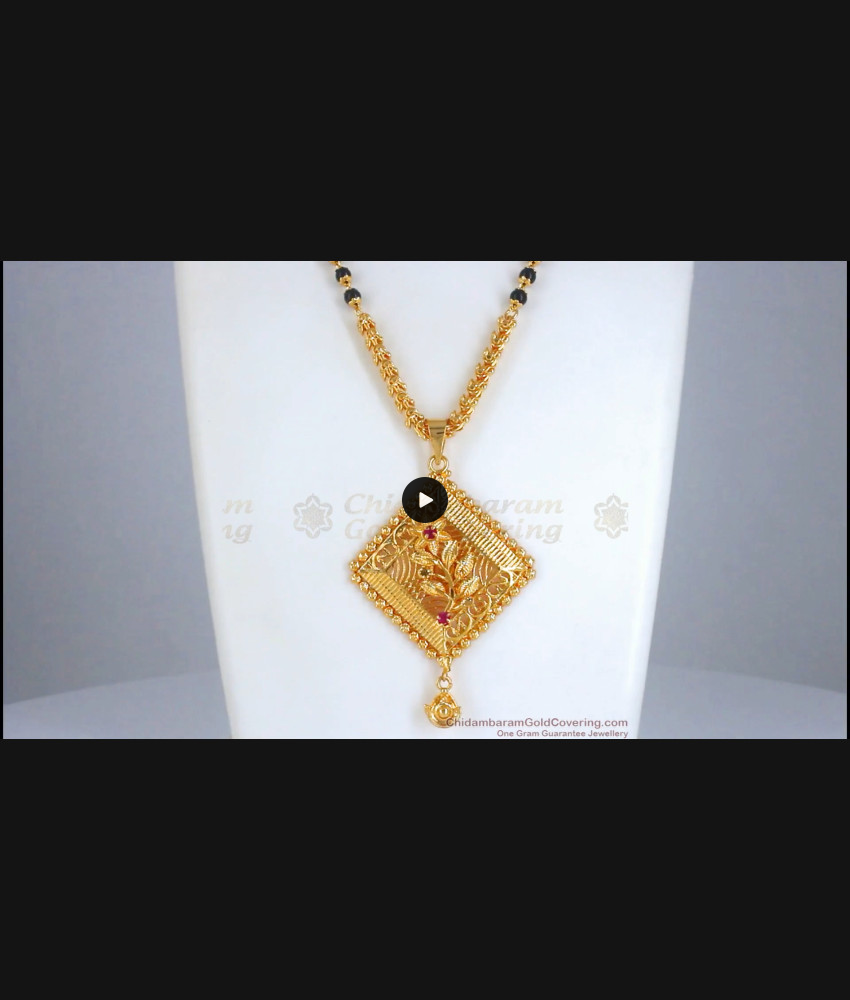 30 Inches Long Black Beads Gold Mangalsutra Dollar Chain Design BGDR967
