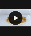 BR1533-2.6 New Model Gold Design Forming Bangles For Daily Wear BR1533-2.6 New Model Gold Design Forming Bangles For Daily Wear