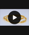 BR1655-2.4 Simple And Elegant Gold Bangles South Indian Jewelry BR1655-2.4 Simple And Elegant Gold Bangles South Indian Jewelry