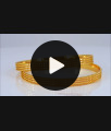 BR1668-2.10 Classical Gold Plated Set Of Two Bangles Daily Wear BR1668-2.10 Classical Gold Plated Set Of Two Bangles Daily Wear