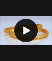 BR1672-2.4 New Collection 1 Gram Gold Bangles From Chidambaram Gold Covering BR1672-2.4 New Collection 1 Gram Gold Bangles From Chidambaram Gold Covering