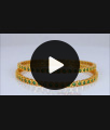 BR1678-2.4 Square Emerald Green Stone Trendy Impon Design Gold Bangle Collection First Quality BR1678-2.4 Square Emerald Green Stone Trendy Impon Design Gold Bangle Collection First Quality