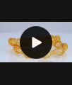 BR1679-2.10 Latest Design One Gram Gold Bangles For Daily Wear Collection BR1679-2.10 Latest Design One Gram Gold Bangles For Daily Wear Collection