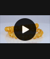 BR1680-2.4 Latest One Gram Gold Bangles For Daily Wear Collection BR1680-2.4 Latest One Gram Gold Bangles For Daily Wear Collection