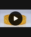 BR1694-2.6 Forming Gold Kada Bangles Collections For Wedding Jewelry BR1694-2.6 Forming Gold Kada Bangles Collections For Wedding Jewelry