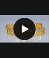 BR1714-2.8 Hearted Gold Designer Bangles Womens Fashions BR1714-2.8 Hearted Gold Designer Bangles Womens Fashions