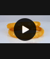 BR1763-2.10 Broad Kada Gold Bangle Bridal Collections BR1763-2.10 Broad Kada Gold Bangle Bridal Collections