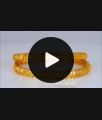 BR1780-2.10 One Gram Gold Traditional Bangle Collections BR1780-2.10 One Gram Gold Traditional Bangle Collections