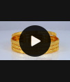 BR1829-2.10 Set Of Four Gold Bangle Smooth Finish Daily Wear BR1829-2.10 Set Of Four Gold Bangle Smooth Finish Daily Wear