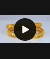 BR1832-2.4 Real Gold Plated Mini Flower Design Forming Bangles BR1832-2.4 Real Gold Plated Mini Flower Design Forming Bangles
