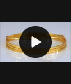 BR1847-2.6 Size Set Of Four One Gram Gold Daily Use Plain Bangles BR1847-2.6 Size Set Of Four One Gram Gold Daily Use Plain Bangles