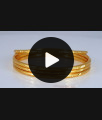 BR1848-2.6  Size Unique Pattern One Gram Gold Daily Use Plain Bangles