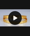 BR1853-2.6 Size Divine Lakshmi Coin Kasu Bangles One Gram Gold BR1853-2.6 Size Divine Lakshmi Coin Kasu Bangles One Gram Gold