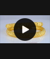 BR1907-2.8 Size Elegant 2 Gram Gold Bangle Forming Collections