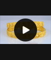 BR1908-2.10 Size Flower Design Forming Bangle Real Gold Tone Jewelry BR1908-2.10 Size Flower Design Forming Bangle Real Gold Tone Jewelry
