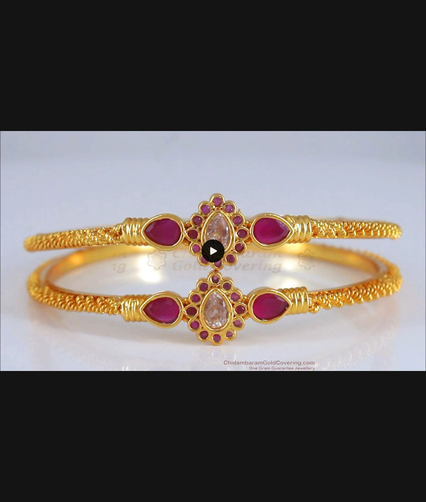 BR2037-2.4 Size Kapu Type 1 Gram Gold Bangles Design BR2037-2.4 Size Kapu Type 1 Gram Gold Bangles Design
