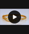 Beautiful Flower White Stone Gold Bracelets For Party Wear BRAC367
