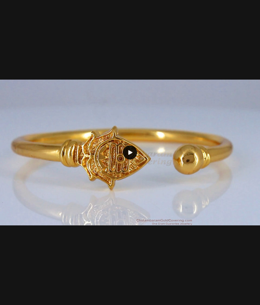 Premium Muruga Vel Impon Gold Bracelet Mens Wear BRAC471 Premium Muruga Vel Impon Gold Bracelet Mens Wear BRAC471
