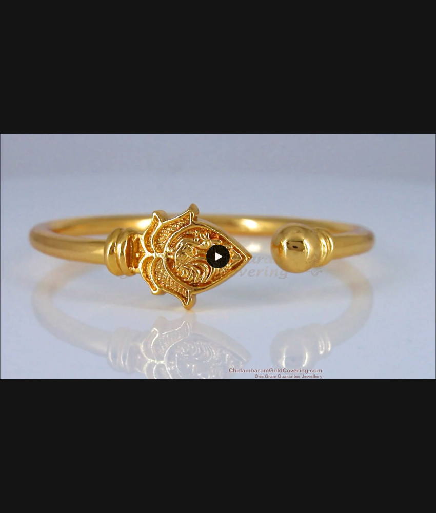 Murugan Seval Kodi Design Original Impon Gold Bracelet Mens Wear BRAC472 Murugan Seval Kodi Design Original Impon Gold Bracelet Mens Wear BRAC472