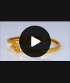 Leaf Pattern Design Gold Bracelet Womens Fashions BRAC475 Leaf Pattern Design Gold Bracelet Womens Fashions BRAC475