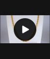 CGLM53 Stylish Gold Design Box Chain For Men Shop Online CGLM53 Stylish Gold Design Box Chain For Men Shop Online