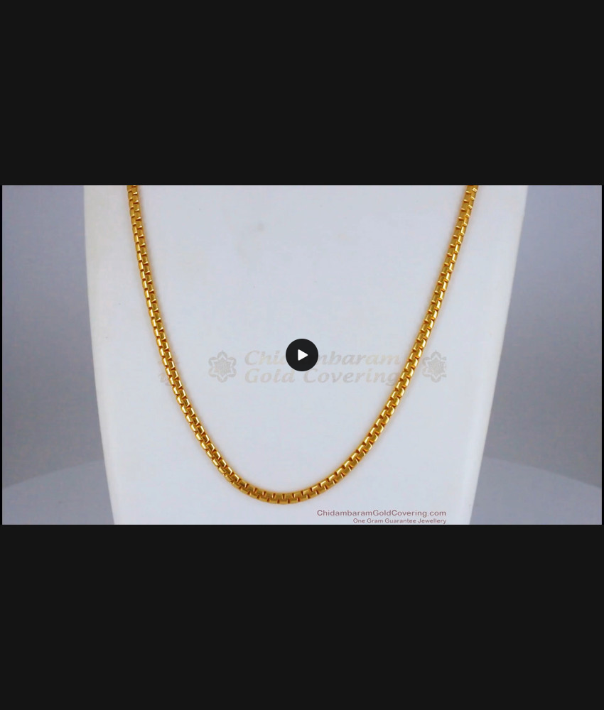 CGLM54 Buy Gold Plated Chain for Men and Boys Daily Use CGLM54 Buy Gold Plated Chain for Men and Boys Daily Use