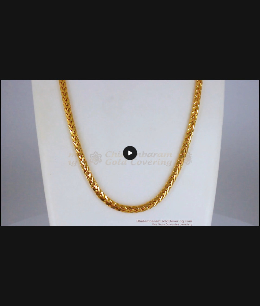 CGLM56 Original Gold Like Chain For Men Daily Use CGLM56 Original Gold Like Chain For Men Daily Use
