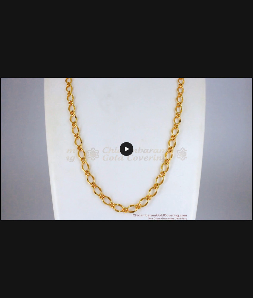 CGLM57 Link Model Design Mens Gold Long Chain Daily Wear CGLM57 Link Model Design Mens Gold Long Chain Daily Wear