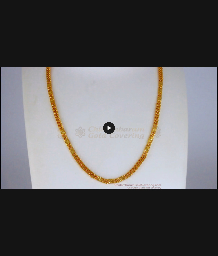 Latest Design Mens Gold Short Chain Daily Wear CHNS1088 Latest Design Mens Gold Short Chain Daily Wear CHNS1088