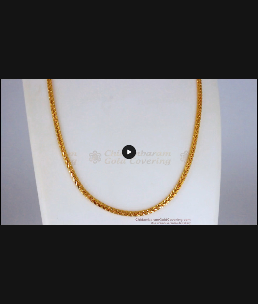 Mens Model Gold Short Chain Daily Wear Shop Online CHNS1089 Mens Model Gold Short Chain Daily Wear Shop Online CHNS1089