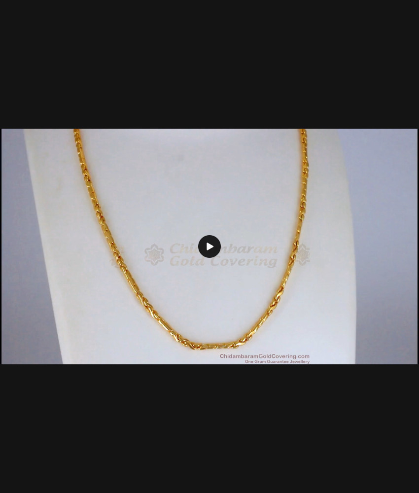 New Model Short Gold Chain Daily Wear Mens Fashions CHNS1090 New Model Short Gold Chain Daily Wear Mens Fashions CHNS1090
