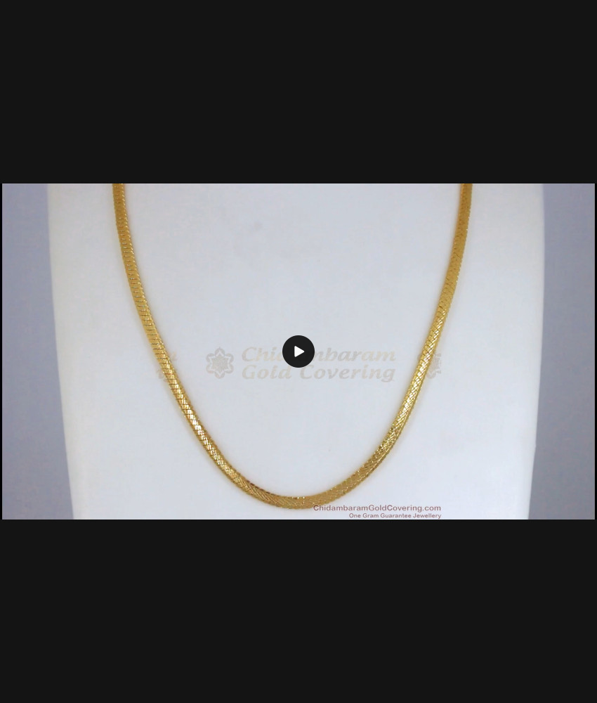 Flat Type Gold Plated Men Chain Daily Wear CHNS1095 Flat Type Gold Plated Men Chain Daily Wear CHNS1095