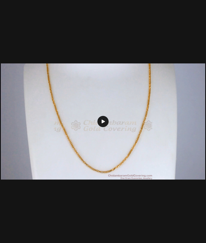 Buy One Gram Gold Chain Daily Wear At Best Price CHNS1101 Buy One Gram Gold Chain Daily Wear At Best Price CHNS1101