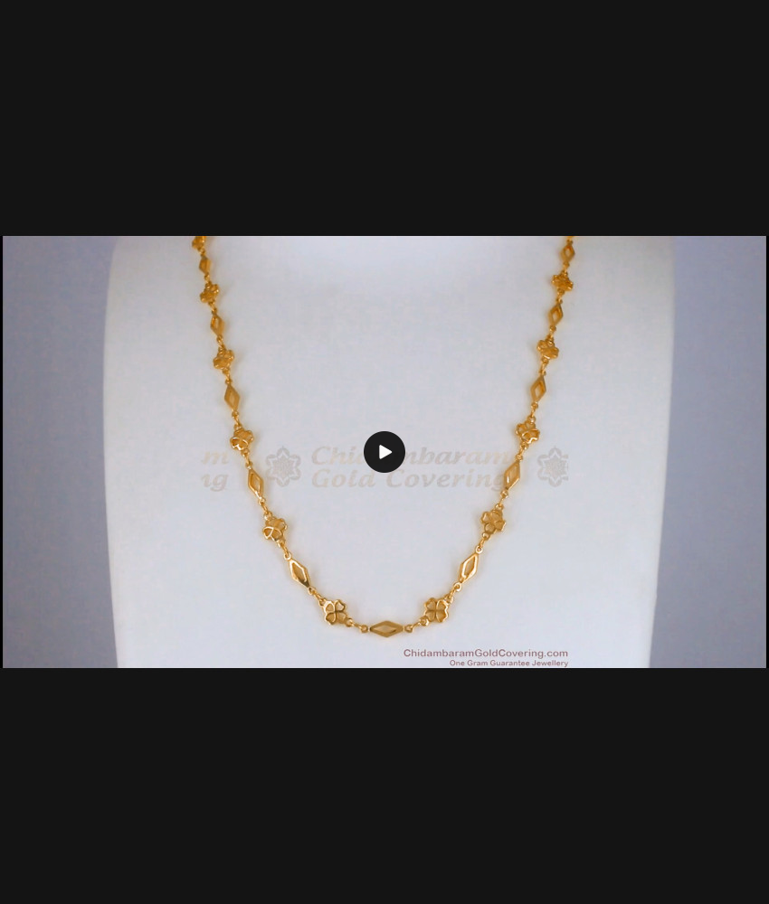 Gorgeous Gold Tone Short Chain Flower Design CHNS1105 Gorgeous Gold Tone Short Chain Flower Design CHNS1105