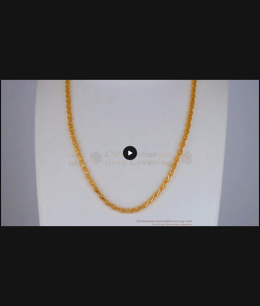 Buy Gold Men Short Chain With Guarantee CHNS1107 Buy Gold Men Short Chain With Guarantee CHNS1107