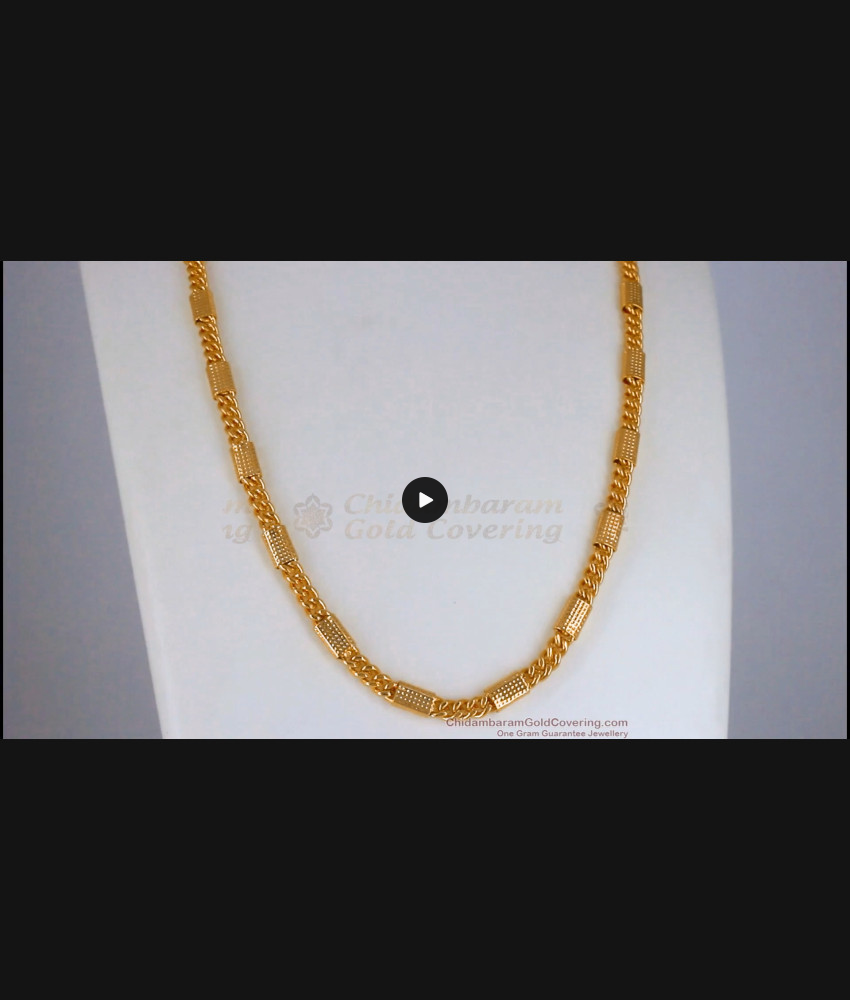 Buy Gold Nawabi Chain For Men At Offer Price CHNS1112 Buy Gold Nawabi Chain For Men At Offer Price CHNS1112