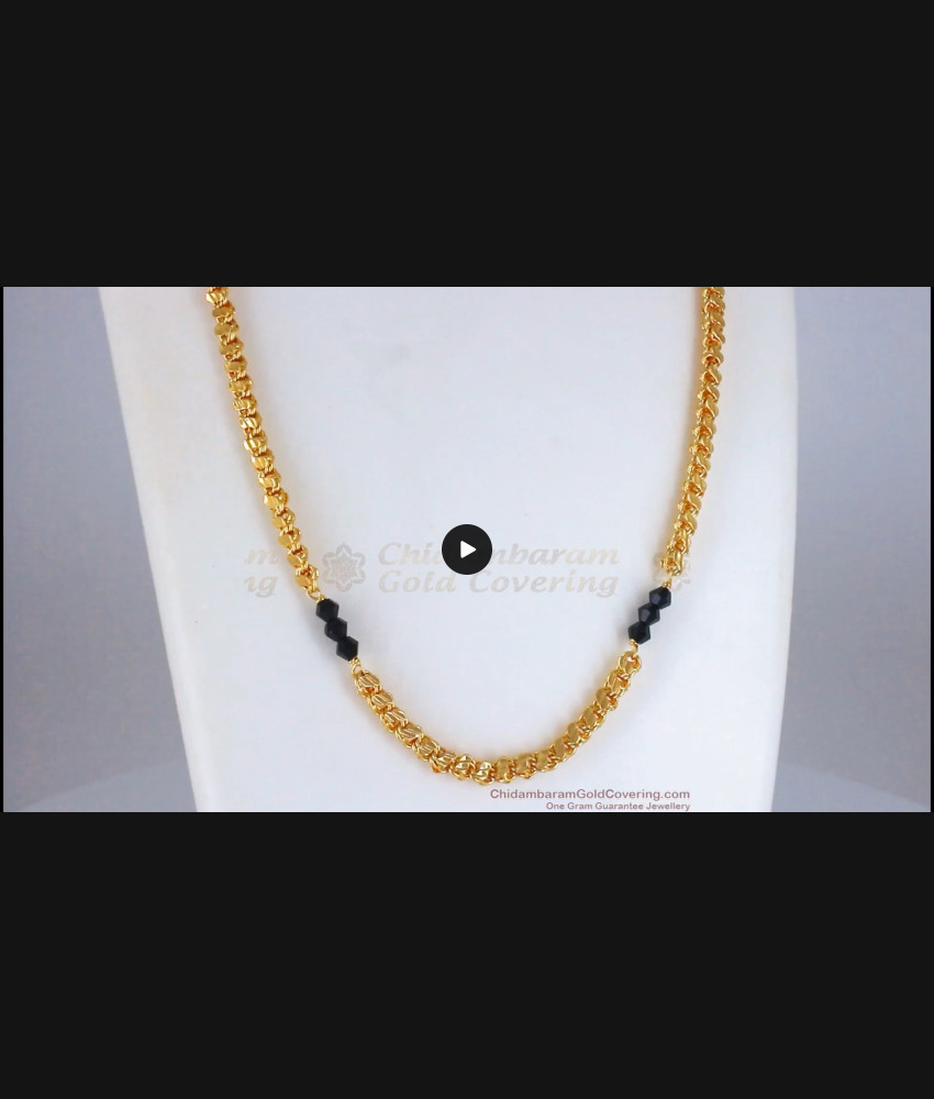 CHRT51 S-Type Gold Long Chain with Black Crystals For Ladies Daily Wear CHRT51 S-Type Gold Long Chain with Black Crystals For Ladies Daily Wear
