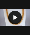 CHRT55 Over Thick Heart Model Long Gold Chain Shop Online CHRT55 Over Thick Heart Model Long Gold Chain Shop Online