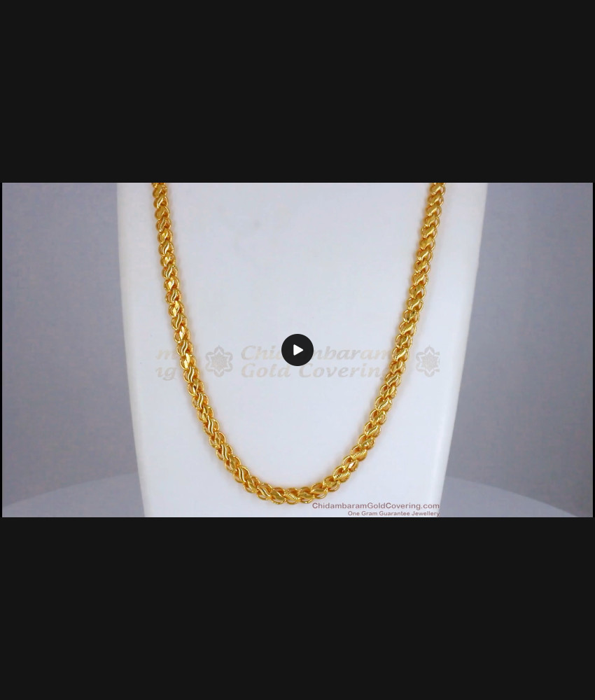 CHRT57 Lotus Leaf Design One Gram Gold Chain Shop Online