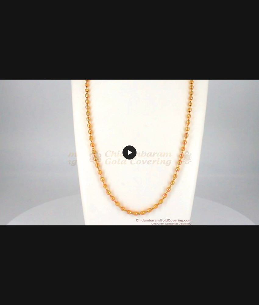 CKMN65 - Glittering Gold Beads Daily Wear Chain for Ladies New Arrival CKMN65 - Glittering Gold Beads Daily Wear Chain for Ladies New Arrival