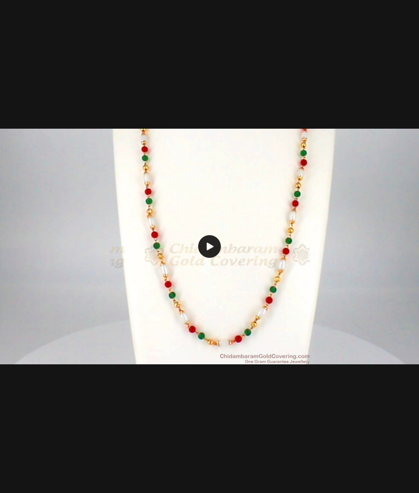 CKMN71 - New Arrival Nava Mani Malai Gold Chain Collections Online CKMN71 - New Arrival Nava Mani Malai Gold Chain Collections Online