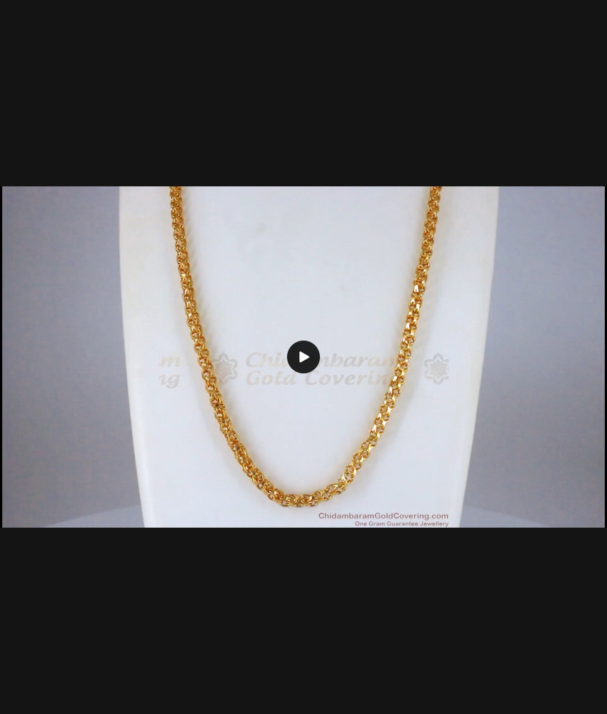 CKMN96-LG 30 Inches Long Latest Design Long Gold Chain Design Daily Wear CKMN96-LG 30 Inches Long Latest Design Long Gold Chain Design Daily Wear