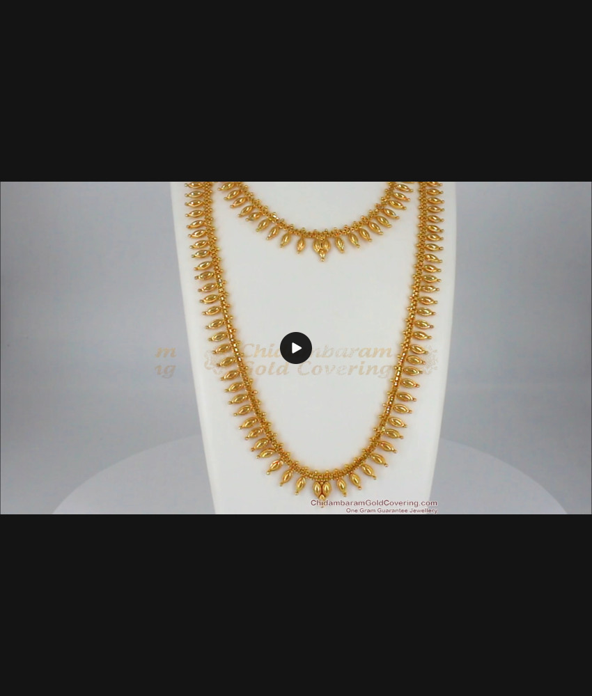 Stunning Gold Haaram And Necklace Combo Set HR1737 Stunning Gold Haaram And Necklace Combo Set HR1737