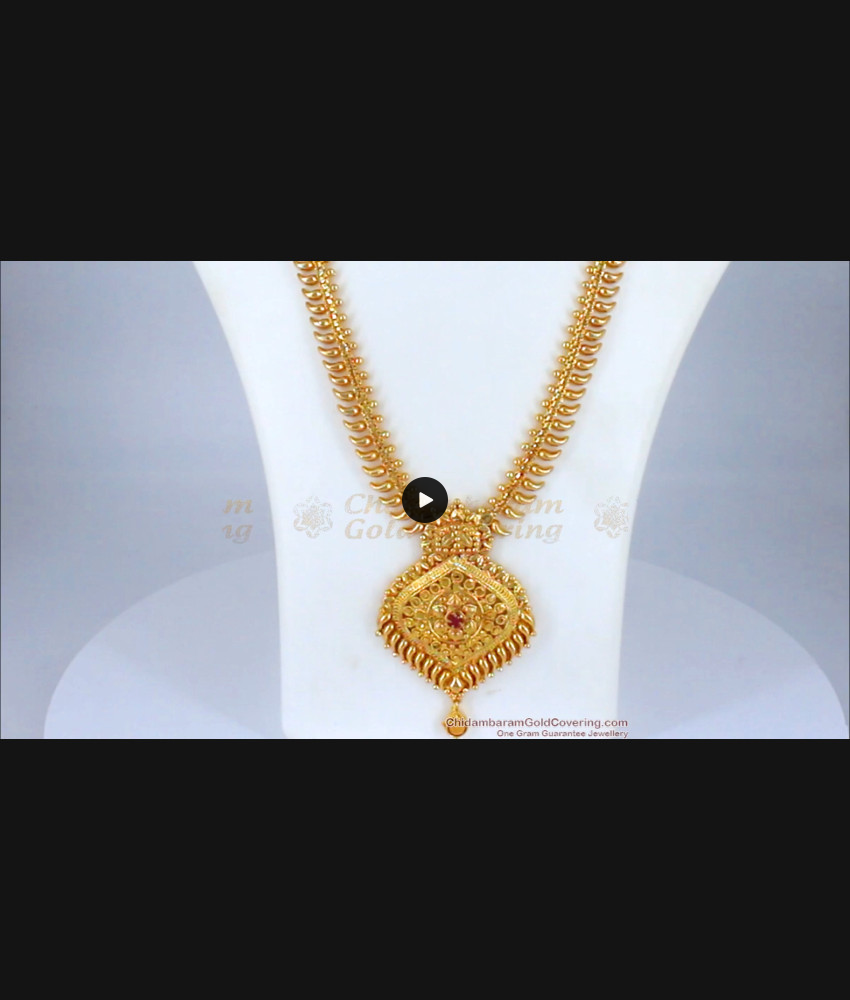 Attractive Ruby Stone Gold Haaram For Bridal Wear Collections HR1741 Attractive Ruby Stone Gold Haaram For Bridal Wear Collections HR1741