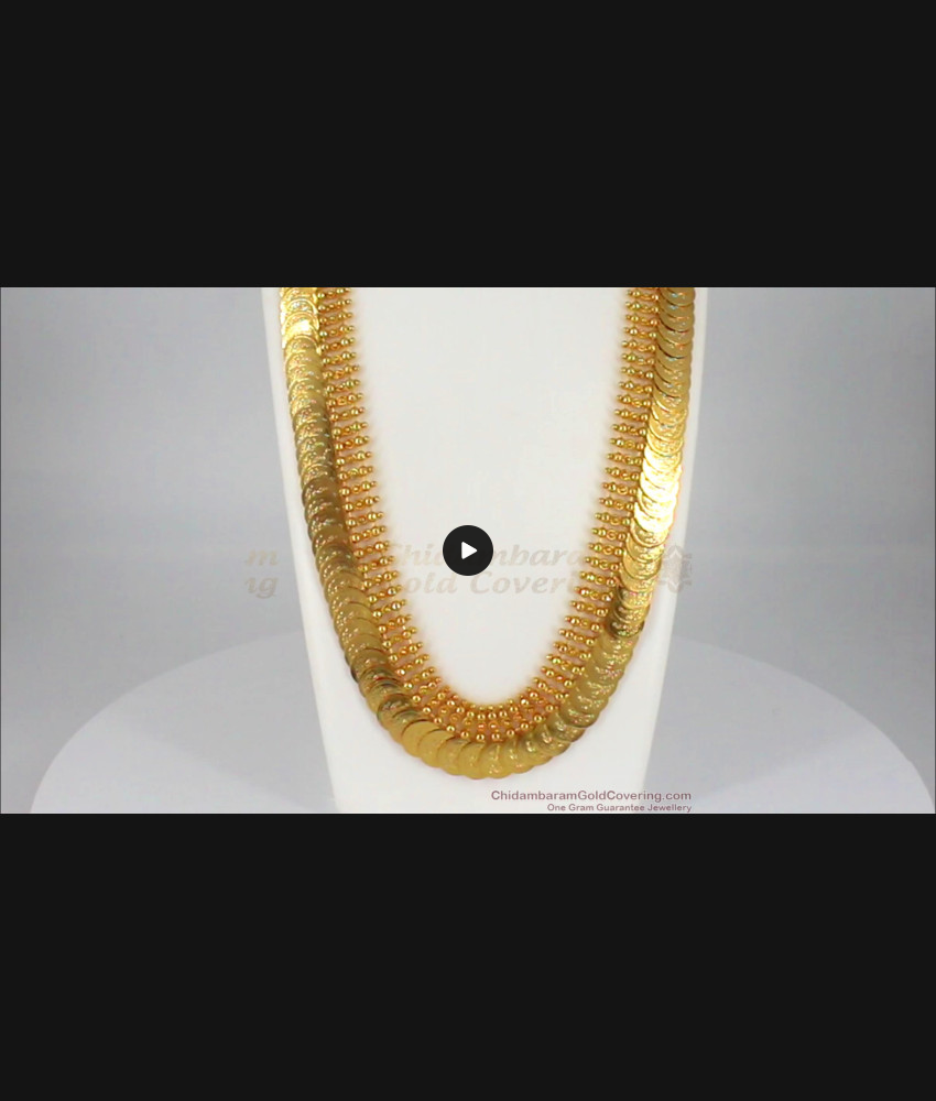 Lakshmi Kasu Malai One Gram Gold Haaram Design For Women Buy Online HR1766 Lakshmi Kasu Malai One Gram Gold Haaram Design For Women Buy Online HR1766