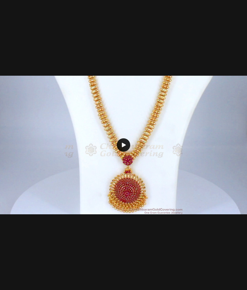 Latest Trendy Gold Haaram With Ruby Stone Design For Wedding Collection HR1769 Latest Trendy Gold Haaram With Ruby Stone Design For Wedding Collection HR1769