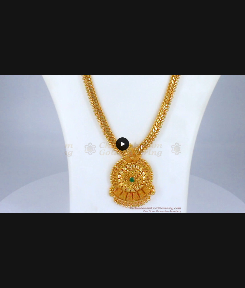 Gold Long Chain Dollar Type Marriage Haram One Gram Gold Jewelry HR1777 Gold Long Chain Dollar Type Marriage Haram One Gram Gold Jewelry HR1777