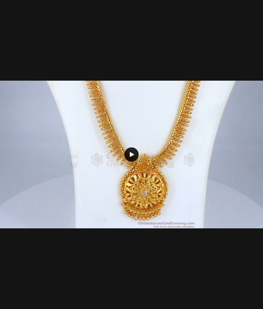 Bridal Wear Gold Haram Jewelry From Chidambaram Gold Covering HR1779 Bridal Wear Gold Haram Jewelry From Chidambaram Gold Covering HR1779