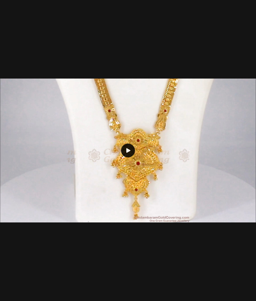 Bridal Collections Gold Haaram Forming Designs Gold Plated Jewelry HR1786 Bridal Collections Gold Haaram Forming Designs Gold Plated Jewelry HR1786
