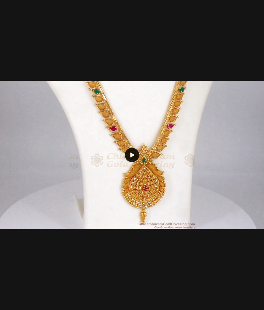 One Gram Gold Haaram Design With Ruby Emerald Stone Long Necklace Jewelry HR1791 One Gram Gold Haaram Design With Ruby Emerald Stone Long Necklace Jewelry HR1791